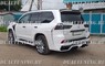Расширение кузова Eight Star обвес - фендера Lexus LX570 / LX450d 2017, 2018, 2019