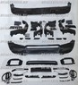 Аэродинамический обвес Brabus для Mercedes G63 W464 / W463A new