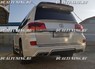 Обвес Double Eight для Toyota Land Cruiser 200 2016+
