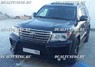 Обвес Double Eight ver.5 для Toyota Land Cruiser 200 (рестайлинг)