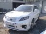 Аэродинамический обвес "Axell" для Lexus RX350 / RX450h