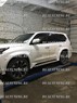  Фендера - расширители колесных арок Wald для Lexus LX450d LX570 2016+ URJ201W, 3URFE