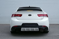 Накладка на задний бампер (диффузор) для Kia Cerato Forte Koup