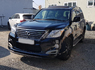 Обвес "Elford" для Lexus LX570 (2008-2012)