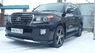 Фендера - расширители колесных арок "JAOS" +9мм Toyota Land Cruiser 200