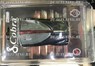 Радар-детектор Cobra XRS 9880 