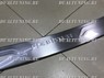 Накладка на задний бампер Subaru Forester 2013-2018 (метал)