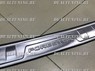 Накладка на задний бампер Subaru Forester 2018, 2019+ (метал)