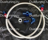 Комплект для охлаждения 6го цилиндра 1-2JZ GTE