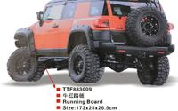 Подножки - пороги Toyota FJ Cruiser J1#L 2006+