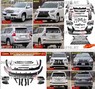 Рестайлинг обвес - комплект Lexus GX 460 из 2010 в 2019, 2020
