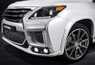 Обвес тюнинг Lexus LX570 2007-2015