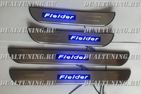 Накладки на пороги с подсветкой (метал) Toyota Corolla Fielder 2007-2014 140-160
