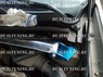 Распорка передняя Nissan Qashqai