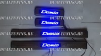 Накладки на пороги с подсветкой (метал) Mazda Demio 2008-2014