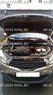 Распорка передняя Nissan Qashqai