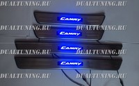 Накладки на пороги с подсветкой (метал) Toyota Camry 2011-2017 V50/V55