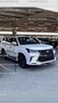 Рестайлинг обвес + решетка Lexus LX570 в стиль 2021