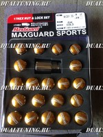 Колесные гайки с секретками MaxGuard (золото)