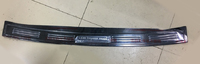 Накладка на задний бампер (хром) Toyota Land Cruiser Prado 150
