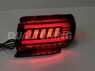 Катафоты LED в бампер Land Cruiser Prado 150 (3 режима)