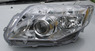 Оптика (фары) Toyota Corolla Axio / Fielder 141 с линзой (белые)