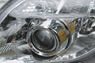 Оптика (фары) Toyota Corolla Axio / Fielder 141 с линзой (белые)