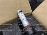Диодные лампочки 9006 HB4 