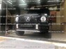 Обвес рестайлинг для Mercedes W463 в W464 2018+ (+капот, крылья)