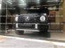 Обвес рестайлинг для Mercedes W463 в W464 2018+