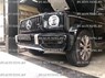 Обвес рестайлинг для Mercedes W463 в W464 2018+ (+капот, крылья)