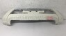 Накладка на бампер Toyota Land Cruiser Prado 150 2014-2017