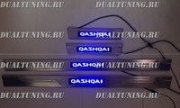 Накладки на пороги с подсветкой (метал) Nissan Qashqai 2009-1014