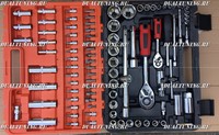 Набор инструментов 94 предмета "SATA Good Tools"