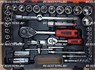 Набор инструментов 61 предмет "SATA Good Tools"
