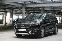 Накладки на бампера (Bamper Guard) на Kia Sorento 3 (2015 +)