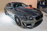Капот "Hamann" на BMW 6 series F12 Cabrio/F13 Coupe