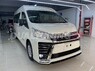 Обвес тюнинг Modellista Toyota Hiace H300 2019+