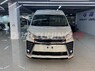Обвес тюнинг Modellista Toyota Hiace H300 2019+