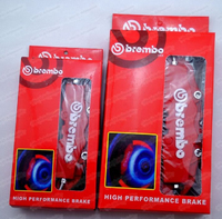 Накладки на суппорта "Brembo" (красные) малые