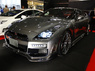 Тюнинг-обвес «Tommy Kaira» на Nissan GT-R