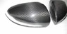 Карбоновые накладки на зеркала для Mercedes W205 W222