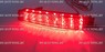 Катафоты фонари в бампер LED Nissan Juke F15