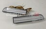 Катафоты тюнинг LED фонари в бампер Toyota (белые)