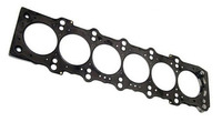 Прокладка ГБЦ "Cometic" Toyota/Lexus 2JZ-GE/2JZ-GTE 87mm 1,3mm