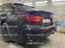 Обвес KHANN Toyota Camry V70