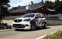 Тюнинг-обвес «Zest Design» для автомобилей Ssangyong Actyon New 2010+ (KORANDO C)