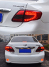 Стопы диодные Toyota Corolla 150 2007-2010