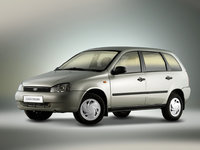  Ветровики - дефлекторы окон ЛАДА/LADA 2111 1997-2009 5D Wagon (TXR Тайвань)