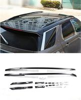 Рейлинги продольные Land Rover Discovery Sport 2014+